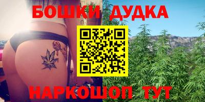 хмурый Бузулук