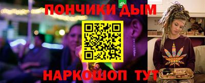 mdma Берёзовский