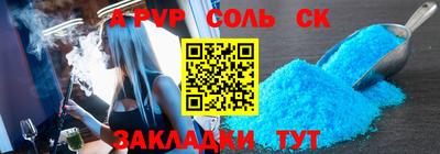 mdma Берёзовский