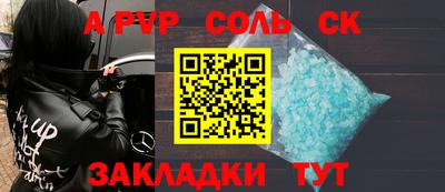 mdma Берёзовский