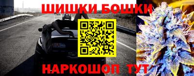 кокаин перу Будённовск