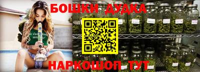 хмурый Бузулук