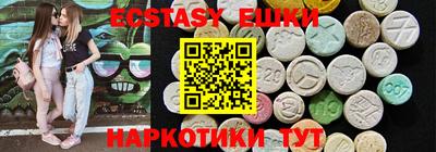 mdma Берёзовский