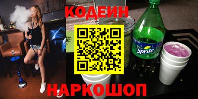 mdma Берёзовский