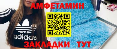 ГАЛЛЮЦИНОГЕННЫЕ ГРИБЫ Берёзовский