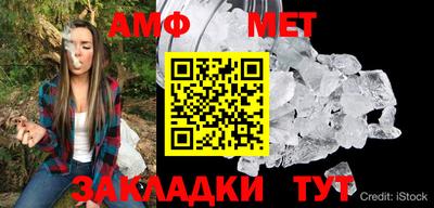 хмурый Бузулук