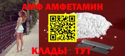 mdma Берёзовский