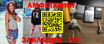 mdma Берёзовский