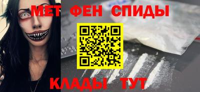 кокаин перу Будённовск