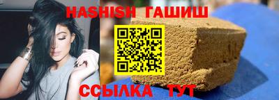 хмурый Бузулук