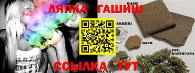 кокаин перу Будённовск