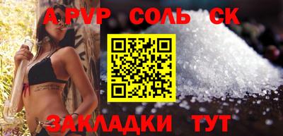 mdma Берёзовский