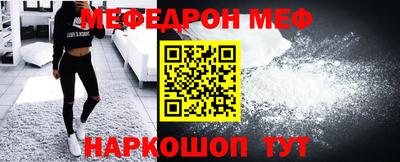 mdma Берёзовский