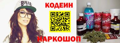 mdma Берёзовский