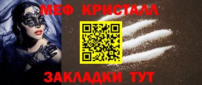 mdma Берёзовский