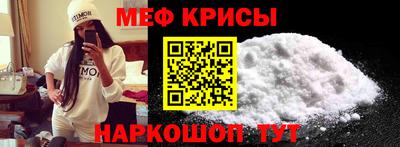 mdma Берёзовский