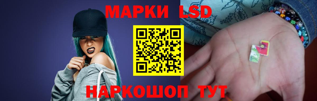 Семилуки  LSD-25 экстази кислота  KRAKEN зеркало  Вход с VPN 