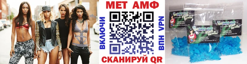 где можно купить наркотик  Семилуки  Первитин Methamphetamine 