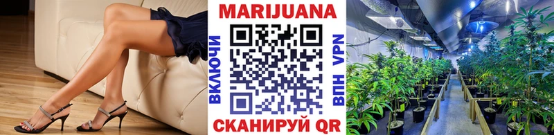 как найти закладки  Семилуки  kraken маркетплейс  МАРИХУАНА конопля 