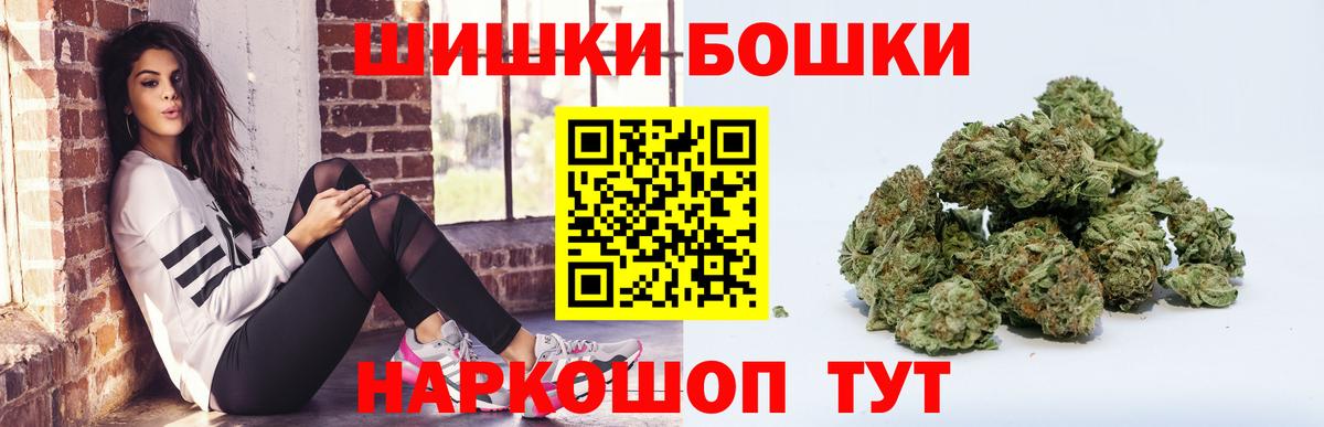 Семилуки  Марихуана Ganja  Вход с VPN  Марихуана ГИДРОПОН 